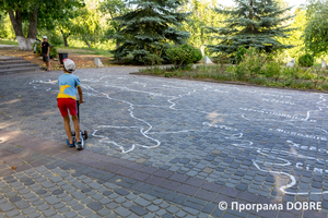 Національний літературно-меморіальний музей Г. С. Сковороди, Золочівська громада