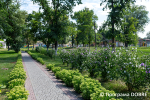 Парк «Центральний», Золочівська громада