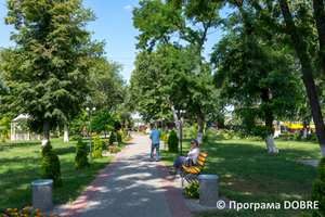 Парк «Центральний», Золочівська громада