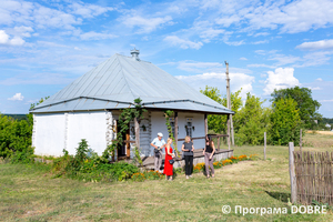 Писарівський етнографічний музей під відкритим небом «Українська слобода», Золочівська громада