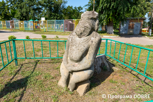 Половецька кам'яна статуя, Золочівська громада