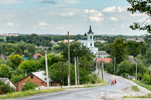 Селище Золочів, Золочівська громада