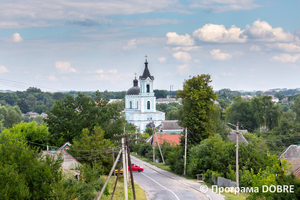 Селище Золочів, Золочівська громада