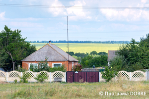 Село Писарівка, Золочівська громада