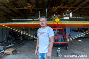 Thumb %d0%af%d1%80%d0%be%d1%81%d0%bb%d0%b0%d0%b2 %d0%9a%d1%83%d1%87%d0%b5%d1%80  %d0%bf%d1%96%d0%bb%d0%be%d1%82  %d0%b2.%d0%be. %d1%81%d1%82%d0%b0%d1%80%d0%be%d1%81%d1%82%d0%b8 %d1%81%d1%96%d0%bb %d0%9c%d1%83%d1%88%d0%ba%d0%b0%d1%82%d1%96%d0%b2%d0%ba%d0%b0 %d1%82%d0%b0 %d0%a1%d0%bb%d0%be%d0%b1%d1%96%d0%b4%d0%ba%d0%b0 %d0%9c%d1%83%d1%88%d0%ba%d0%b0%d1%82%d1%96%d0%b2%d1%81%d1%8c%d0%ba%d0%b0  1 