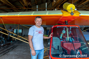 Thumb %d0%af%d1%80%d0%be%d1%81%d0%bb%d0%b0%d0%b2 %d0%9a%d1%83%d1%87%d0%b5%d1%80  %d0%bf%d1%96%d0%bb%d0%be%d1%82  %d0%b2.%d0%be. %d1%81%d1%82%d0%b0%d1%80%d0%be%d1%81%d1%82%d0%b8 %d1%81%d1%96%d0%bb %d0%9c%d1%83%d1%88%d0%ba%d0%b0%d1%82%d1%96%d0%b2%d0%ba%d0%b0 %d1%82%d0%b0 %d0%a1%d0%bb%d0%be%d0%b1%d1%96%d0%b4%d0%ba%d0%b0 %d0%9c%d1%83%d1%88%d0%ba%d0%b0%d1%82%d1%96%d0%b2%d1%81%d1%8c%d0%ba%d0%b0  3 