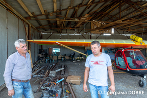 Thumb %d0%af%d1%80%d0%be%d1%81%d0%bb%d0%b0%d0%b2 %d0%9a%d1%83%d1%87%d0%b5%d1%80  %d0%bf%d1%96%d0%bb%d0%be%d1%82  %d0%b2.%d0%be. %d1%81%d1%82%d0%b0%d1%80%d0%be%d1%81%d1%82%d0%b8 %d1%81%d1%96%d0%bb %d0%9c%d1%83%d1%88%d0%ba%d0%b0%d1%82%d1%96%d0%b2%d0%ba%d0%b0 %d1%82%d0%b0 %d0%a1%d0%bb%d0%be%d0%b1%d1%96%d0%b4%d0%ba%d0%b0 %d0%9c%d1%83%d1%88%d0%ba%d0%b0%d1%82%d1%96%d0%b2%d1%81%d1%8c%d0%ba%d0%b0  8 